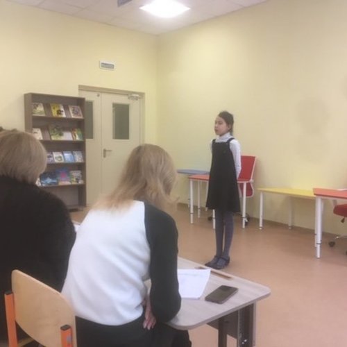 Конкурс патриотических стихов