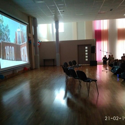 Встреча с ветеранами боевых действий Афганистана