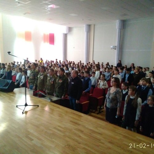 Встреча с ветеранами боевых действий Афганистана