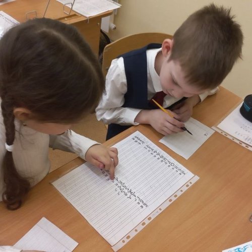 Музейное занятие "Урок в старой школе"