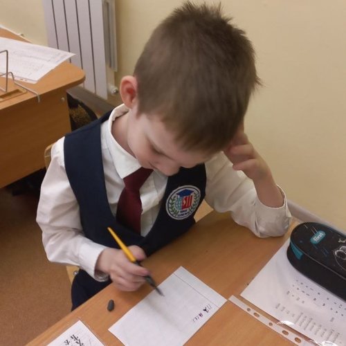 Музейное занятие "Урок в старой школе"