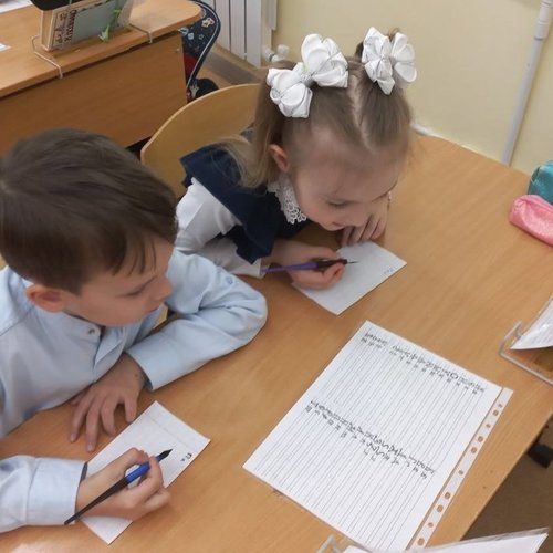 Музейное занятие "Урок в старой школе"