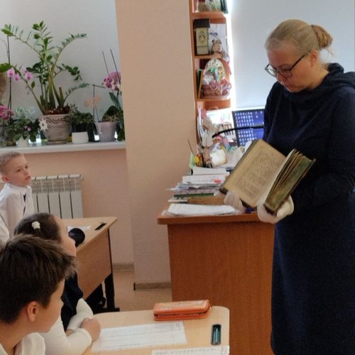 Музейное занятие "Урок в старой школе"