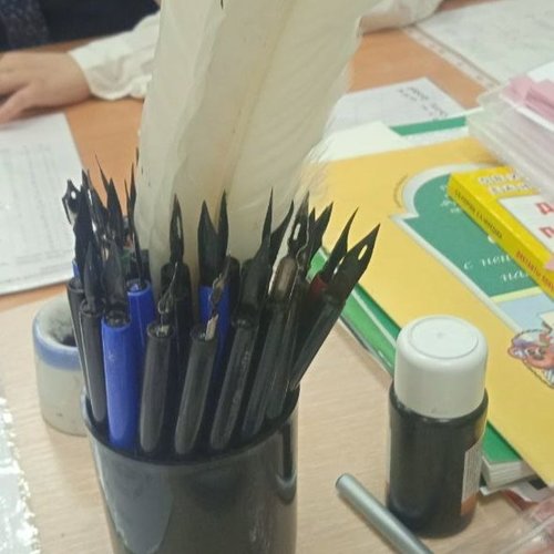 Музейное занятие "Урок в старой школе"