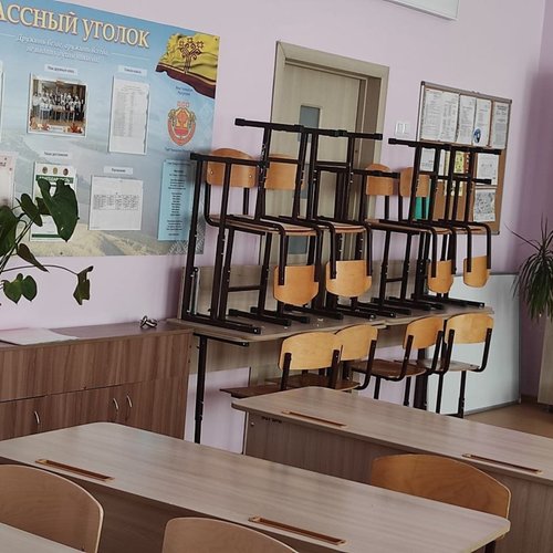 Тактико–специальное занятие. 24.04.2024