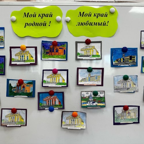 Неделя родного языка
