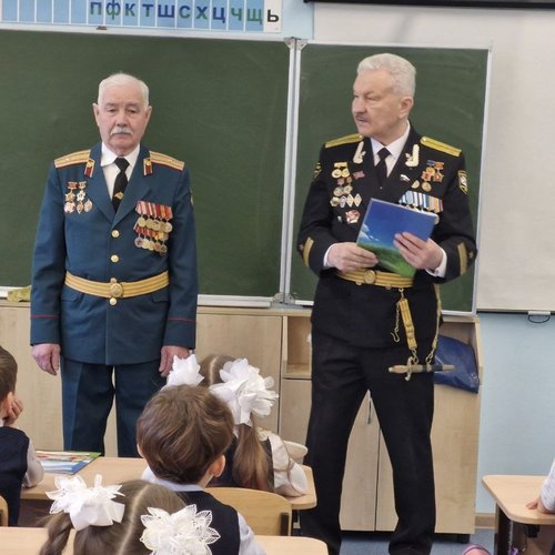 Урок Мужества. Подвиг Жени Крутовой
