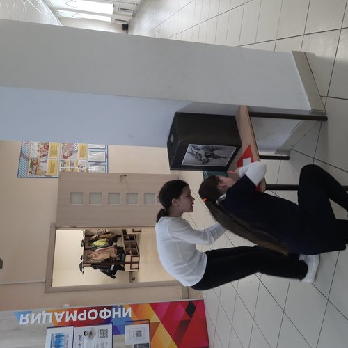 Весенняя неделя психологии. «Каждый день может быть хорошим, если ты хозяин своего настроения!» 
