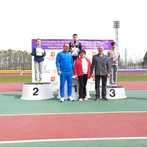 Республиканские соревнования по легкой атлетике (ходьба) на призы чемпиона СССР, мастера спорта международного класса Григорьева А. Н.
