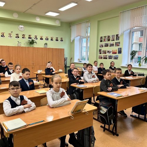 Акция "Георгиевская лента"