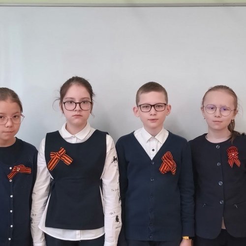 Акция "Георгиевская лента"