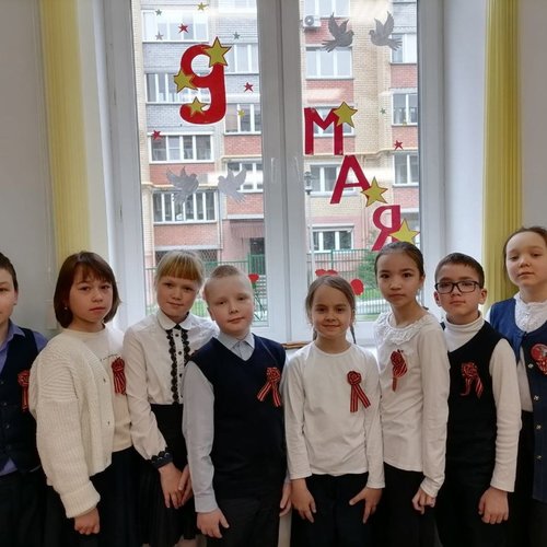 Акция "Георгиевская лента"