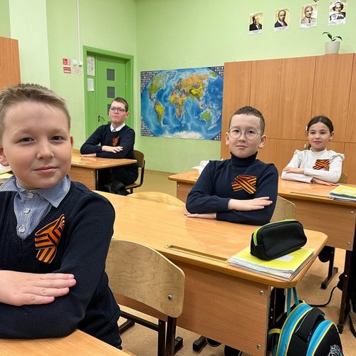 Акция "Георгиевская лента"