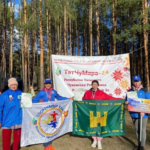 ТатЧуМара - 2024
