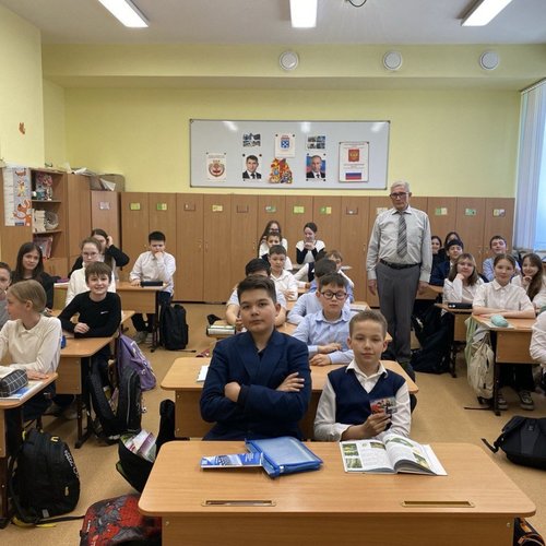 2024 Год экологической культуры и бережного природопользования в ЧР