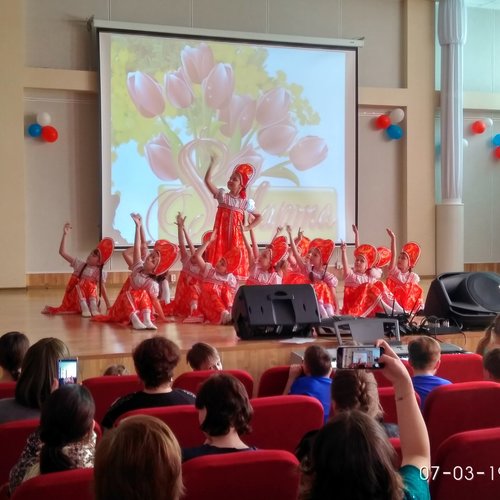 Поздравляем всех мам и учителей.