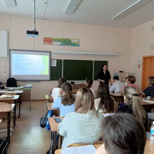 Городской методический семинар учителей- логопедов на тему "Профилактика и коррекция нарушений речи у детей с ОВЗ"