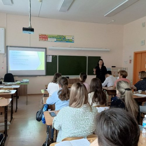 Городской методический семинар учителей- логопедов на тему "Профилактика и коррекция нарушений речи у детей с ОВЗ"