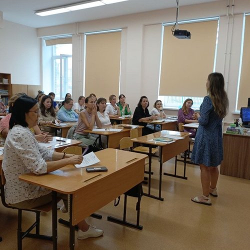 Городской методический семинар учителей- логопедов на тему "Профилактика и коррекция нарушений речи у детей с ОВЗ"