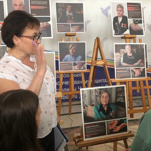 Фотовыставка "Победа в лицах. Трудовой подвиг народа"