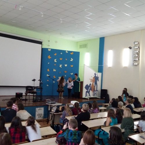 «LANGUAGE FOR EVERYBODY» песни на иностранных языках