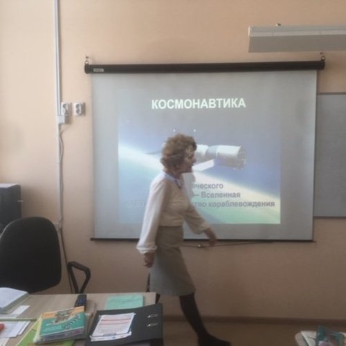 «Гагаринские уроки» и устные журналы, приуроченные ко Дню космонавтики.