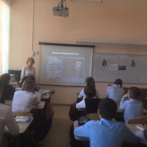 «Гагаринские уроки» и устные журналы, приуроченные ко Дню космонавтики.