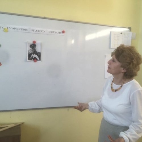«Гагаринские уроки» и устные журналы, приуроченные ко Дню космонавтики.