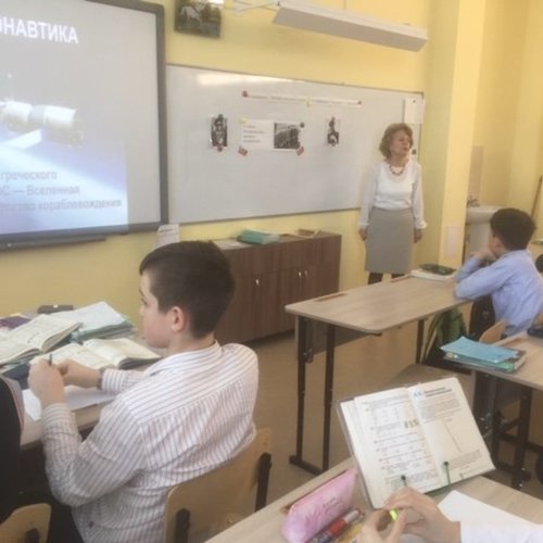 «Гагаринские уроки» и устные журналы, приуроченные ко Дню космонавтики.
