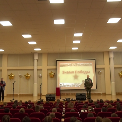 Торжественная церемония передачи копии Знамени Победы