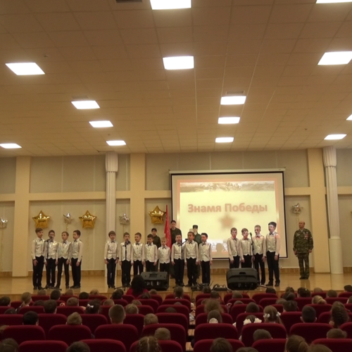 Торжественная церемония передачи копии Знамени Победы