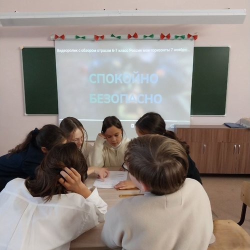 Россия безопасная: полиция, противопожарная служба, служба спасения, охрана
