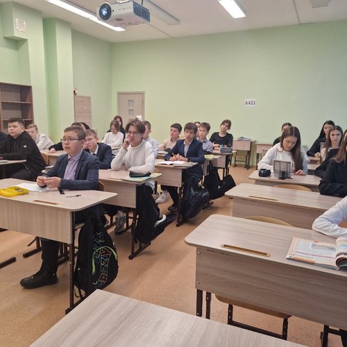 Урок Мужества. 17 ноября - День памяти жертв ДТП