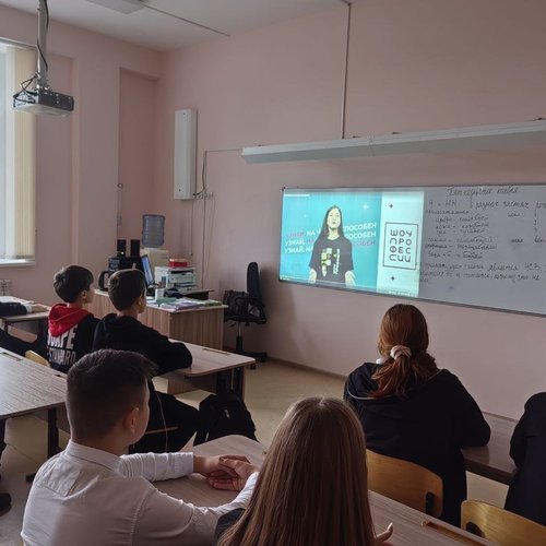 Смотрим новые выпуски от Шоу профессий 