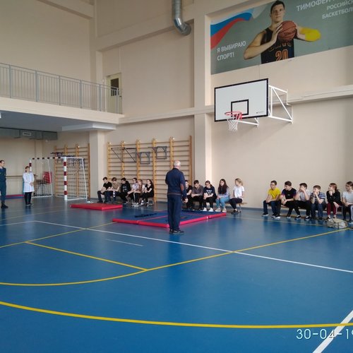 Всероссийский открытый урок ОБЖ