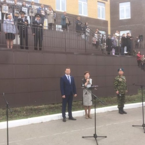 Смотр строя и песни 2019