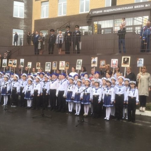 Смотр строя и песни 2019