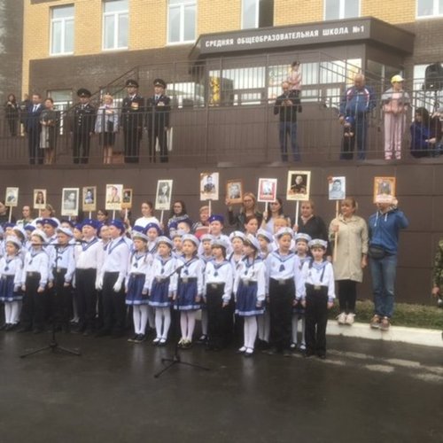 Смотр строя и песни 2019