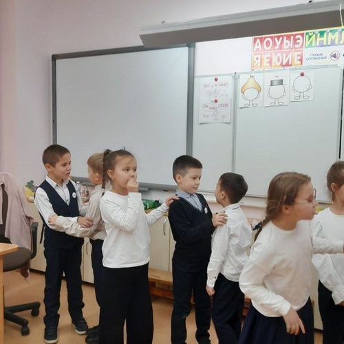 Неделя психологии День 4 – «И мыслями тоже можно управлять» 