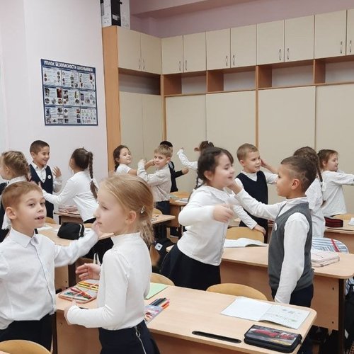 Неделя психологии День 4 – «И мыслями тоже можно управлять» 