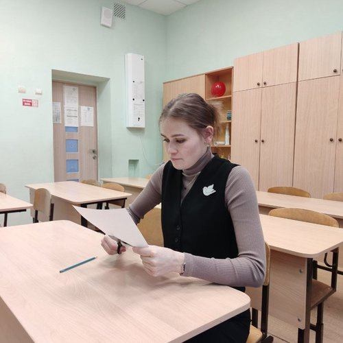 Неделя психологии День 4 – «И мыслями тоже можно управлять» 
