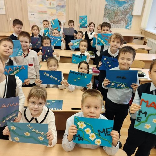 Мастер-классы по изготовлению подарка ко Дню матери