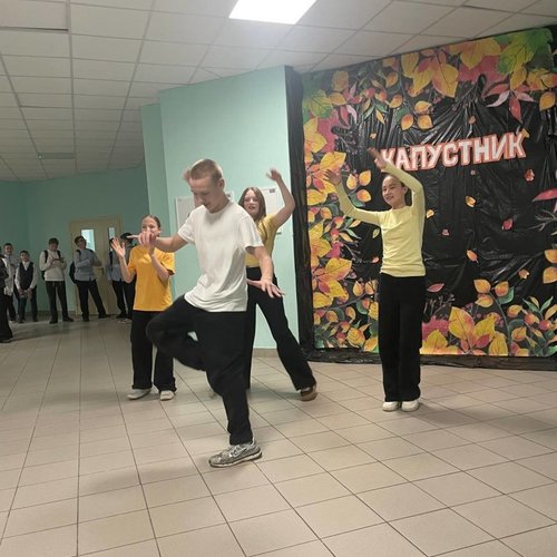 День 5. Неделя психологии. Улыбнись, чтоб день сложился и принёс тебе успех!