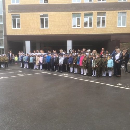 Смотр строя и песни 2019