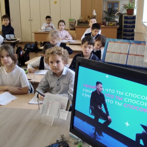 ШОУ ПРОФЕССИЙ ОТ ПРОЕКТОРИИ. Специалист по информационной безопасности.