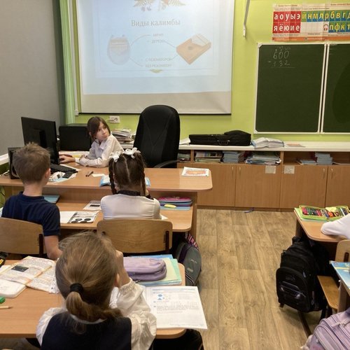 Знакомимся с необычными музыкальными инструментами
