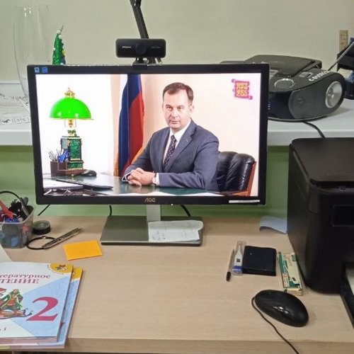 Шоу профессий. Техник-эколог