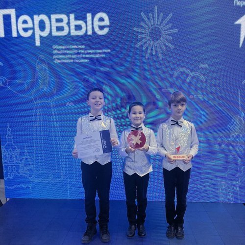 Итоги II Республиканского творческого фестиваля "Взлет"