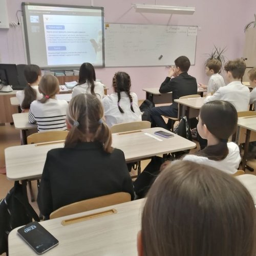  «Россия математическая: профессиональные траектории»
