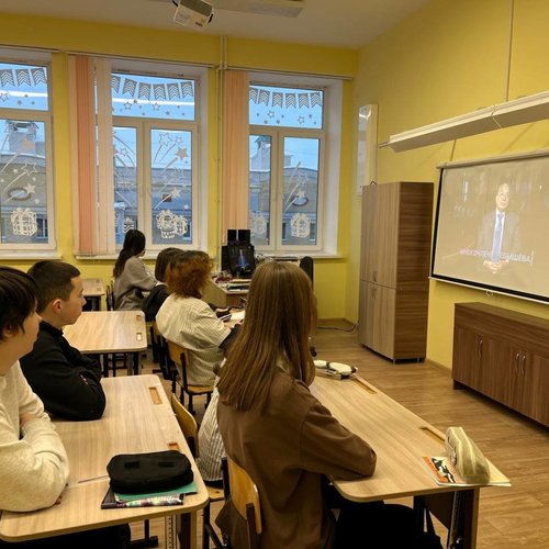  «Россия математическая: профессиональные траектории»